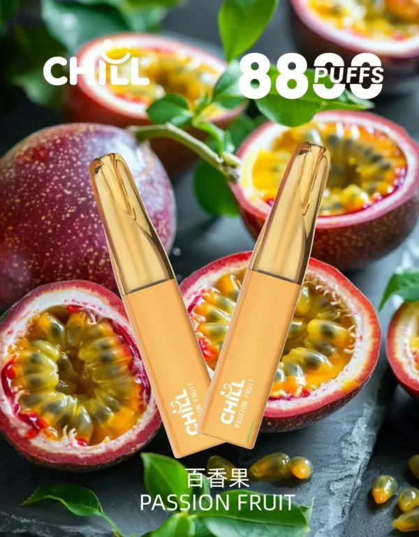 CHILL 鴨嘴獸8800口霧化款 | 輕盈口感冰涼滲透順滑輸出 吸嘴超貼合好抽到爆領略純净的體驗