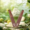 CHILL 鴨嘴獸8800口霧化款 | 輕盈口感冰涼滲透順滑輸出 吸嘴超貼合好抽到爆領略純净的體驗