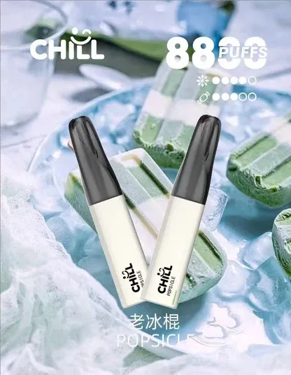 CHILL 鴨嘴獸8800口霧化款 | 輕盈口感冰涼滲透順滑輸出 吸嘴超貼合好抽到爆領略純净的體驗