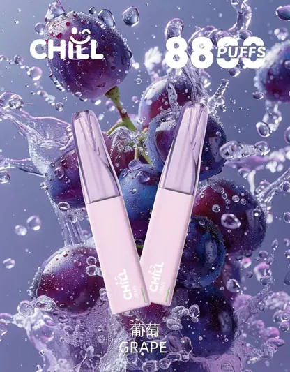 CHILL 鴨嘴獸8800口霧化款 | 輕盈口感冰涼滲透順滑輸出 吸嘴超貼合好抽到爆領略純净的體驗