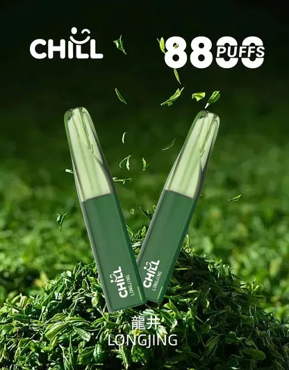 CHILL 鴨嘴獸8800口霧化款 | 輕盈口感冰涼滲透順滑輸出 吸嘴超貼合好抽到爆領略純净的體驗