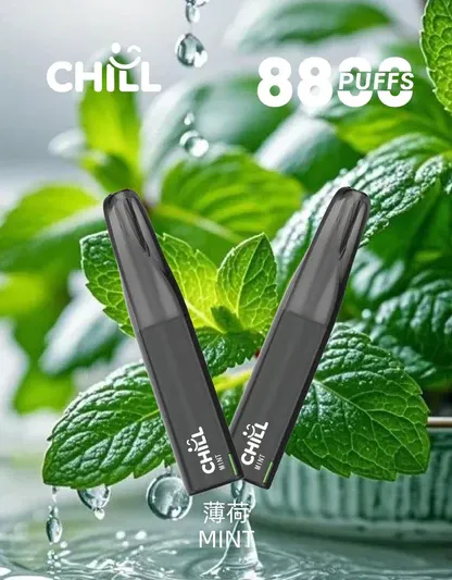 CHILL 鴨嘴獸8800口霧化款 | 輕盈口感冰涼滲透順滑輸出 吸嘴超貼合好抽到爆領略純净的體驗