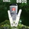 CHILL 鴨嘴獸8800口霧化款 | 輕盈口感冰涼滲透順滑輸出 吸嘴超貼合好抽到爆領略純净的體驗