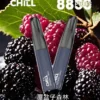 CHILL 鴨嘴獸8800口霧化款 | 輕盈口感冰涼滲透順滑輸出 吸嘴超貼合好抽到爆領略純净的體驗