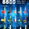 CHILL 鴨嘴獸8800口霧化款 | 輕盈口感冰涼滲透順滑輸出 吸嘴超貼合好抽到爆領略純净的體驗