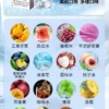 超值特惠【買6贈主機】VAPOR STORM 風暴五代煙彈｜霧化強化升級版 果感還原飽滿擊喉層次清晰順滑輸出