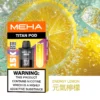超值特惠【買3贈主機】MEHA TITAN 泰坦專用煙彈 |  口感細膩穩定輸出順暢擊喉感均衡 高還原風味持久耐用人氣款首選