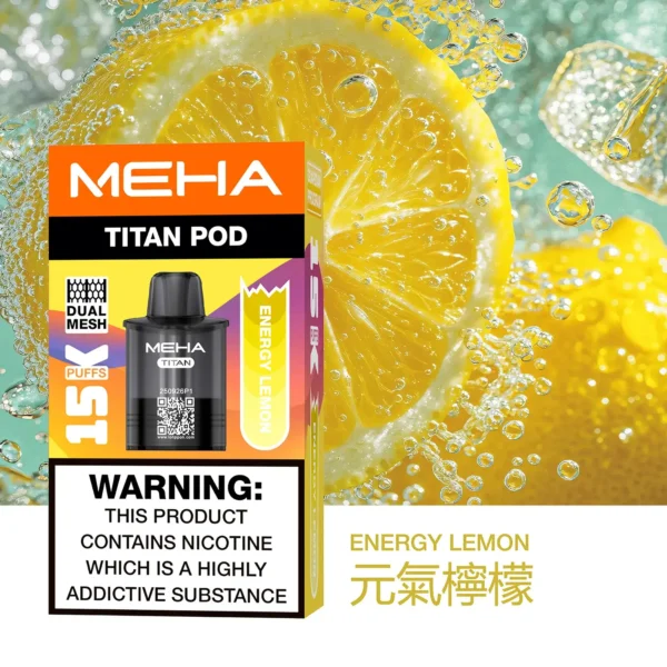 超值特惠【買3贈主機】MEHA TITAN 泰坦專用煙彈 |  口感細膩穩定輸出順暢擊喉感均衡 高還原風味持久耐用人氣款首選