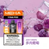 超值特惠【買3贈主機】MEHA TITAN 泰坦專用煙彈 |  口感細膩穩定輸出順暢擊喉感均衡 高還原風味持久耐用人氣款首選