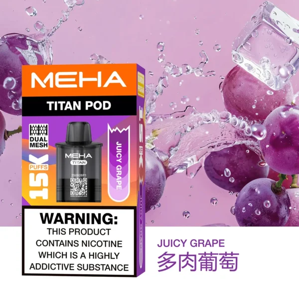 超值特惠【買3贈主機】MEHA TITAN 泰坦專用煙彈 |  口感細膩穩定輸出順暢擊喉感均衡 高還原風味持久耐用人氣款首選