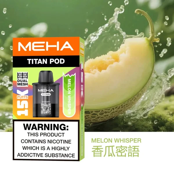 超值特惠【買3贈主機】MEHA TITAN 泰坦專用煙彈 |  口感細膩穩定輸出順暢擊喉感均衡 高還原風味持久耐用人氣款首選
