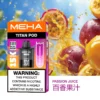 超值特惠【買3贈主機】MEHA TITAN 泰坦專用煙彈 |  口感細膩穩定輸出順暢擊喉感均衡 高還原風味持久耐用人氣款首選