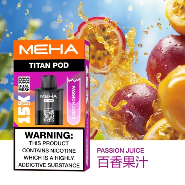 超值特惠【買3贈主機】MEHA TITAN 泰坦專用煙彈 |  口感細膩穩定輸出順暢擊喉感均衡 高還原風味持久耐用人氣款首選