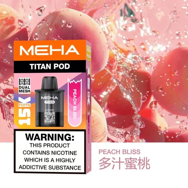 超值特惠【買3贈主機】MEHA TITAN 泰坦專用煙彈 |  口感細膩穩定輸出順暢擊喉感均衡 高還原風味持久耐用人氣款首選