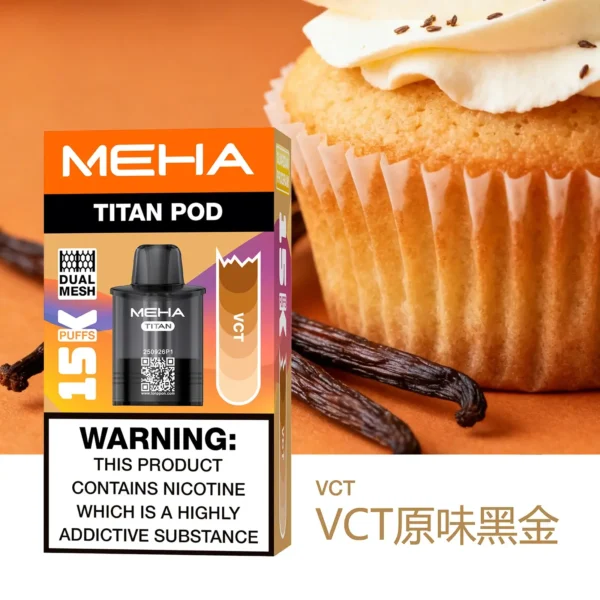 超值特惠【買3贈主機】MEHA TITAN 泰坦專用煙彈 |  口感細膩穩定輸出順暢擊喉感均衡 高還原風味持久耐用人氣款首選
