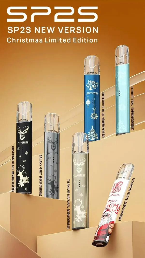 SP2S 鈦金聖誕一代主機 |  穩定輸出霧化系統 口感細膩順滑 高人氣節日聯名款換彈式便攜主機