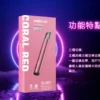 MEHA 星耀版 一代主機 | 星耀質感霧面機身穩定輸出 智慧型安全防護系統輕巧隨身日常使用