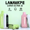 超值特惠【買3贈1】LANA Ultra 16000口 | 超大抽吸次數一次性電子煙設計 口感穩定順滑還原度高 重度使用者的霧化設備