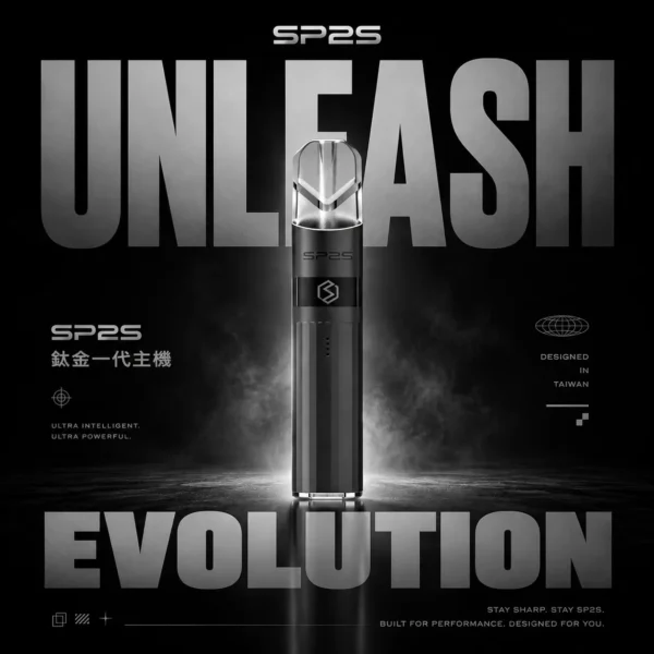 SP2S | 鈦合金一代主機系列 | 金屬質感堅固機身霧化細膩順滑手感俐落 徹底終結掉漆與變形遺憾
