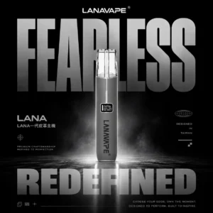 LANA 職人真皮主機 | 真皮包覆工藝設計極簡質感 動能輸出綻放繽紛馥郁的喉感弧線