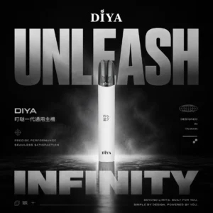 DIYA 叮啞 一代通用主機 | 經典通用霧化系統 | 穩定輸出磁吸相容設計握感輕巧順手 通用煙彈適配順滑擊喉 日常隨身輕量入門主機款