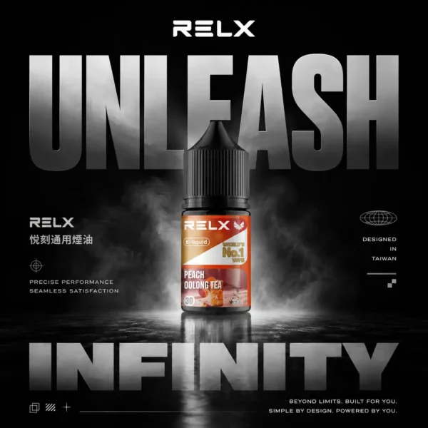 RELX 尼古丁鹽煙油 | 細膩還原順滑擊喉感穩定輸出 澎湃擊喉力重塑吸吮節奏層次果香清晰