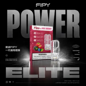 Fipy果派一代通用煙彈｜煙霧飽滿不卡油持久穩定｜果香還原順口擊喉日常解癮更順