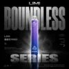 LIMI 7000口拋棄式|化繁為簡的工藝結晶清透綿長的入喉享受 高濃度果香冰感層次