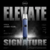 VAKA 真皮系列 一代主機｜質感皮革包覆霧化主機升級款 握感舒適每一寸肌理皆盡顯尊榮不凡