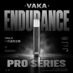 VAKA 一代通用煙桿｜磁吸式霧化主機通用升級款細膩口感還原設計 支援多品牌煙彈日常使用順暢不卡頓