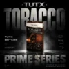 TUTX 一代通用煙彈｜全機型兼容升級版濃郁霧化煙彈 多層次果香冰感與穩定輸出口感設計