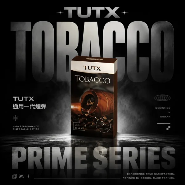 TUTX 一代通用煙彈｜全機型兼容升級版濃郁霧化煙彈 多層次果香冰感與穩定輸出口感設計