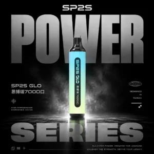 SP2S GLO 系列 7000口 | 漸層外觀設計穩定霧化輸出 潮流霧化機身果香還原細膩