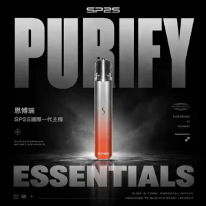 SP2S 一代智慧主機 | 國際版輕量隨身霧面工藝設計 穩定輸出通用入門款 日常攜帶型智慧裝置