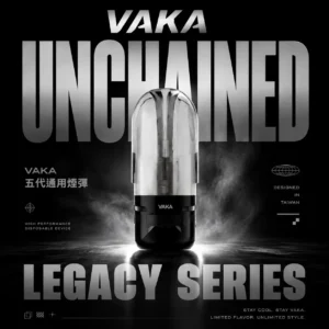 VAKA五代煙彈｜輕霧細膩輸出穩定 果味柔順還原自然日常吸感舒適不刺激