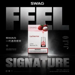 超值特價【買5送主機】SWAG一代煙彈 通用霧化彈多機型適配 柔順擊喉感穩定輸出日常替換款