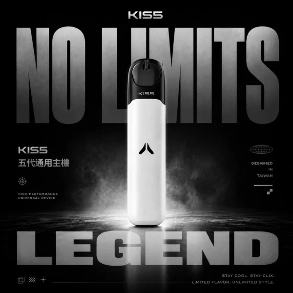 KIS5 鎧斯5代型動力主機 |全機型通用霧化輸出升級 穩定功率擊喉感明顯長效續航表現