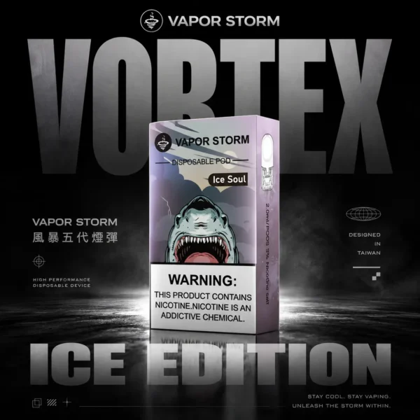 超值特惠【買6贈主機】VAPOR STORM 風暴五代煙彈｜霧化強化升級版 果感還原飽滿擊喉層次清晰順滑輸出