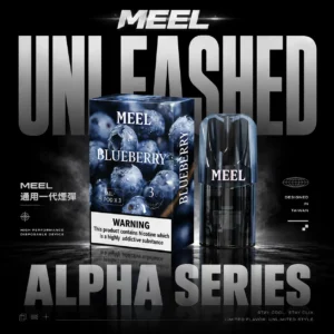 MEEL 通用一代煙彈 清爽穩定口感款 高適配電子煙彈油替換裝持久順滑霧化