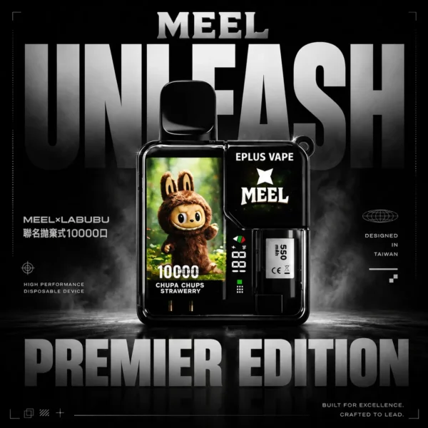 MEEL x Labubu 10000口 | 潮玩聯名限量款 長續航拋棄式電子煙爆款熱銷推薦
