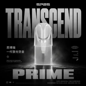 SP2S 一代通用發光空倉｜LED顯示 防漏結構 一代主機相容 台灣現貨