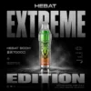 Hebat BOOM 7000口拋棄式 | 大容量續航設計穩定霧化輸出濃郁還原果香層次爆發 便攜免充電人氣爆款