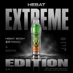 Hebat BOOM 7000口拋棄式 | 大容量續航設計穩定霧化輸出濃郁還原果香層次爆發 便攜免充電人氣爆款