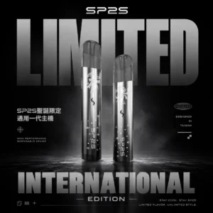 SP2S 國際版聖誕一代主機 | 限定聖誕配色設計經典一代主機 入門與日常使用人氣首選款