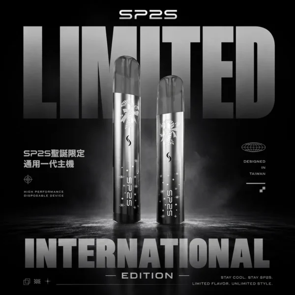 SP2S 國際版聖誕一代主機 | 限定聖誕配色設計經典一代主機 入門與日常使用人氣首選款