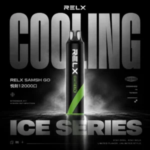 RELX Smash Go 12000抛棄式主機 | 時尚外型搭配輕巧設計 攜帶方便隨時使用 打造無負擔體驗