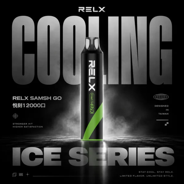 RELX Smash Go 12000抛棄式主機 | 時尚外型搭配輕巧設計 攜帶方便隨時使用 打造無負擔體驗