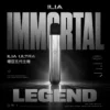 ILIA 哩亞 Ultra 通用五代主機 | 穩定霧化輸出還原風味 輕量機身搭配長效續航 日常隨身攜帶更方便