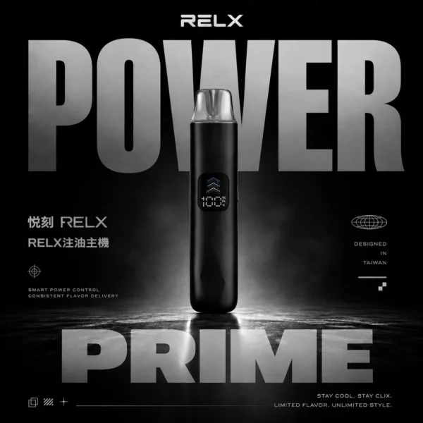 ChatGPT-Image-2026年6月18日-下午11_17_32.webp RELX 悅刻注油主機 | 開放式注油設計自由調配口味 輕巧便攜續航穩定 適合日常使用玩家首選