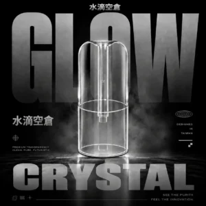 一代水滴空倉 | 通用一代霧化結構設計 安裝簡易不漏油 口感穩定還原 日常替換高適配霧化空倉款